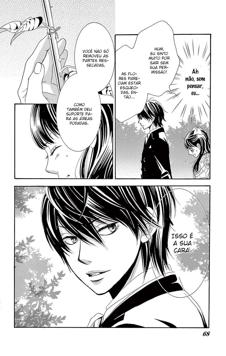 Barairo no Yakusoku Vol. 2 Ch. 5 第30页