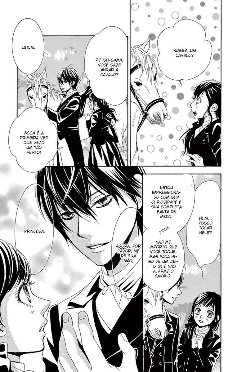 Barairo no Yakusoku Vol. 2 Ch. 5 第33页