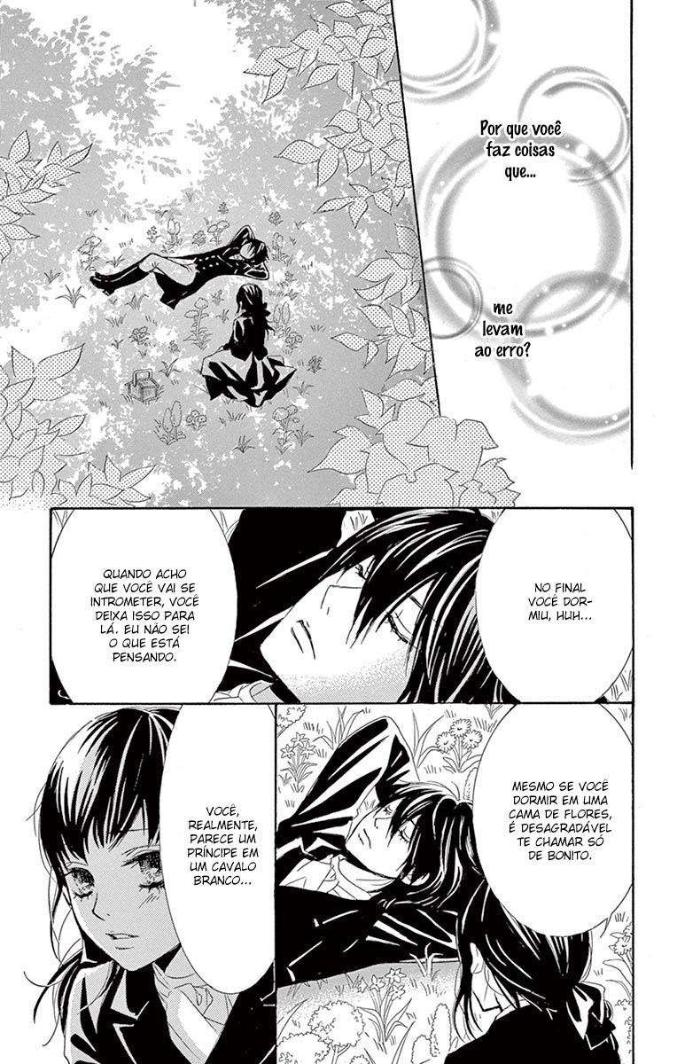 Barairo no Yakusoku Vol. 2 Ch. 5 第39页