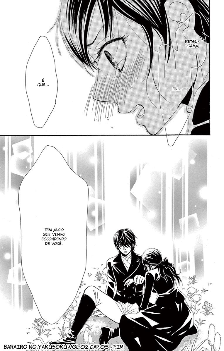 Barairo no Yakusoku Vol. 2 Ch. 5 第43页