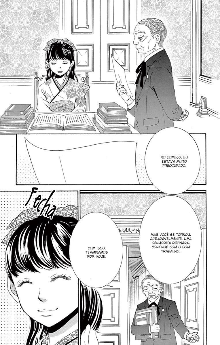 Barairo no Yakusoku Vol. 2 Ch. 5 第9页