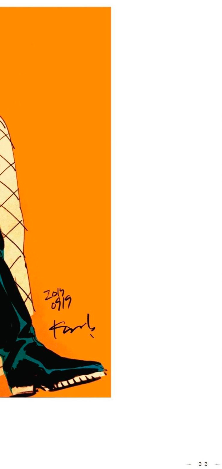 Veil Usual 第1页