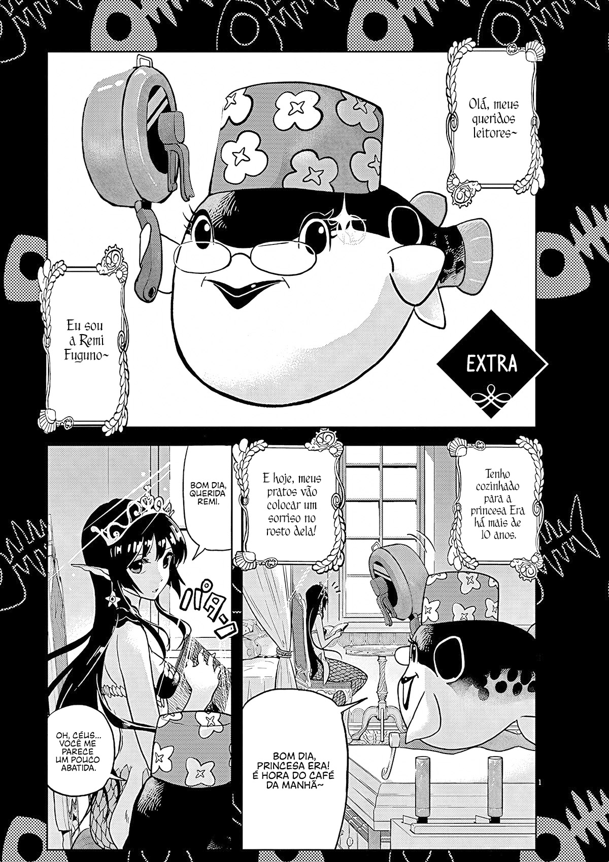 Ningyohime no Gomen ne Gohan Vol. 1 Ch. 2.8 第2页