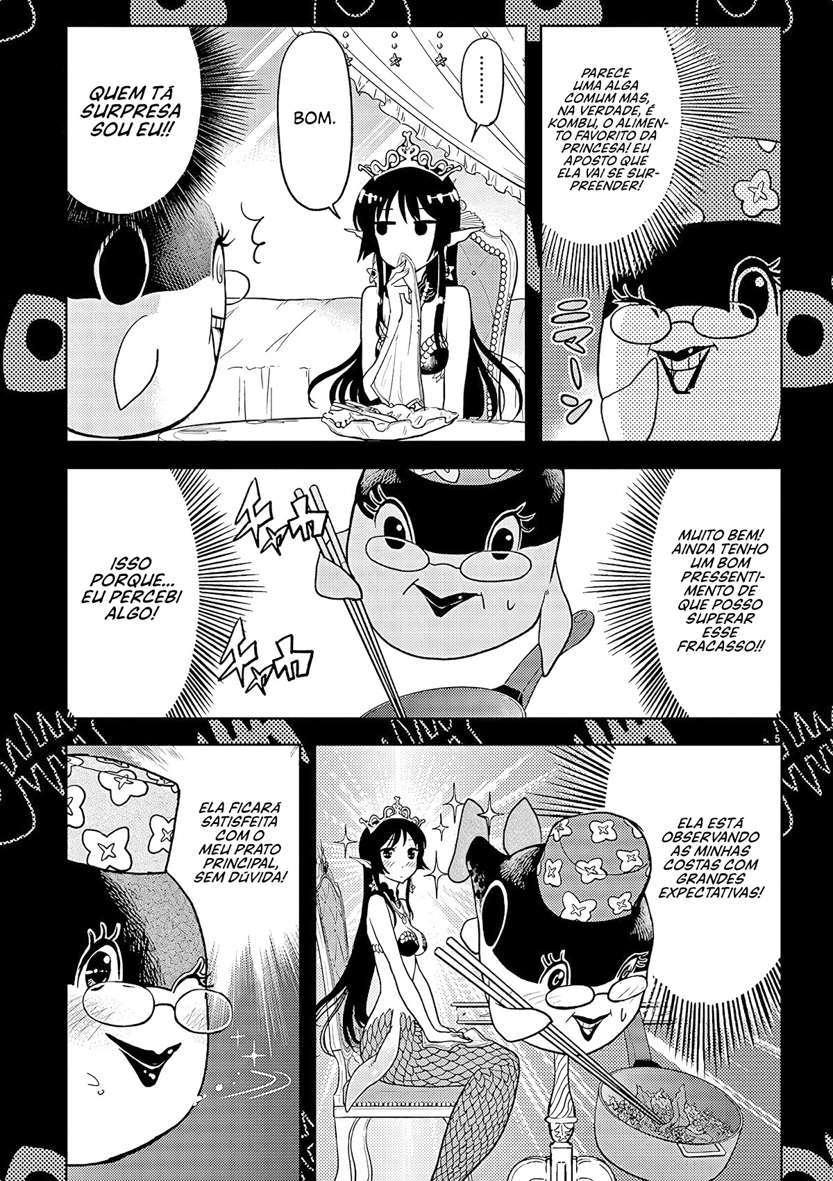 Ningyohime no Gomen ne Gohan Vol. 1 Ch. 2.8 第6页