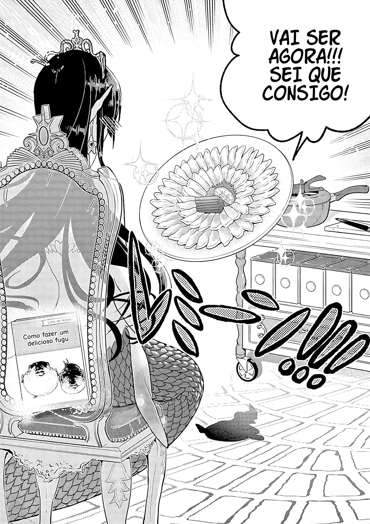Ningyohime no Gomen ne Gohan Vol. 1 Ch. 2.8 第7页