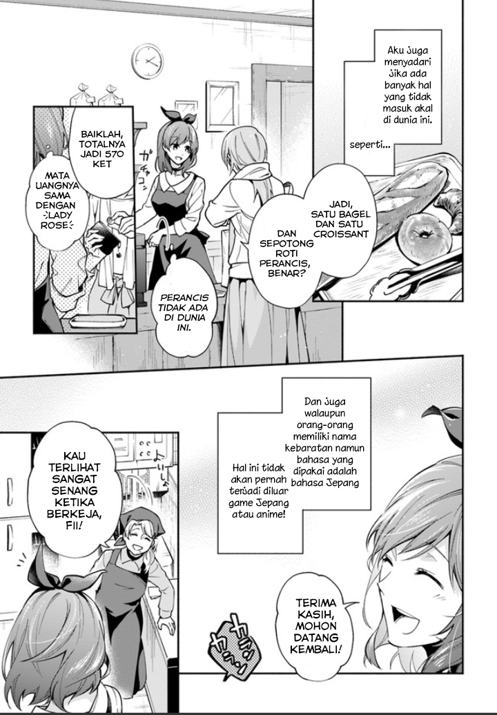Lady Rose wa Heimin ni Naritai Vol. 1 Ch. 1.2 第5页