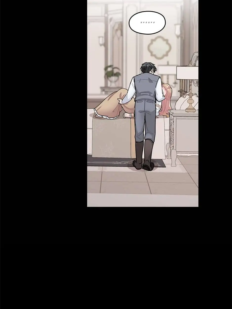 The Flower Dances and the Wind Sings Vol. 1 Ch. 5 第22页