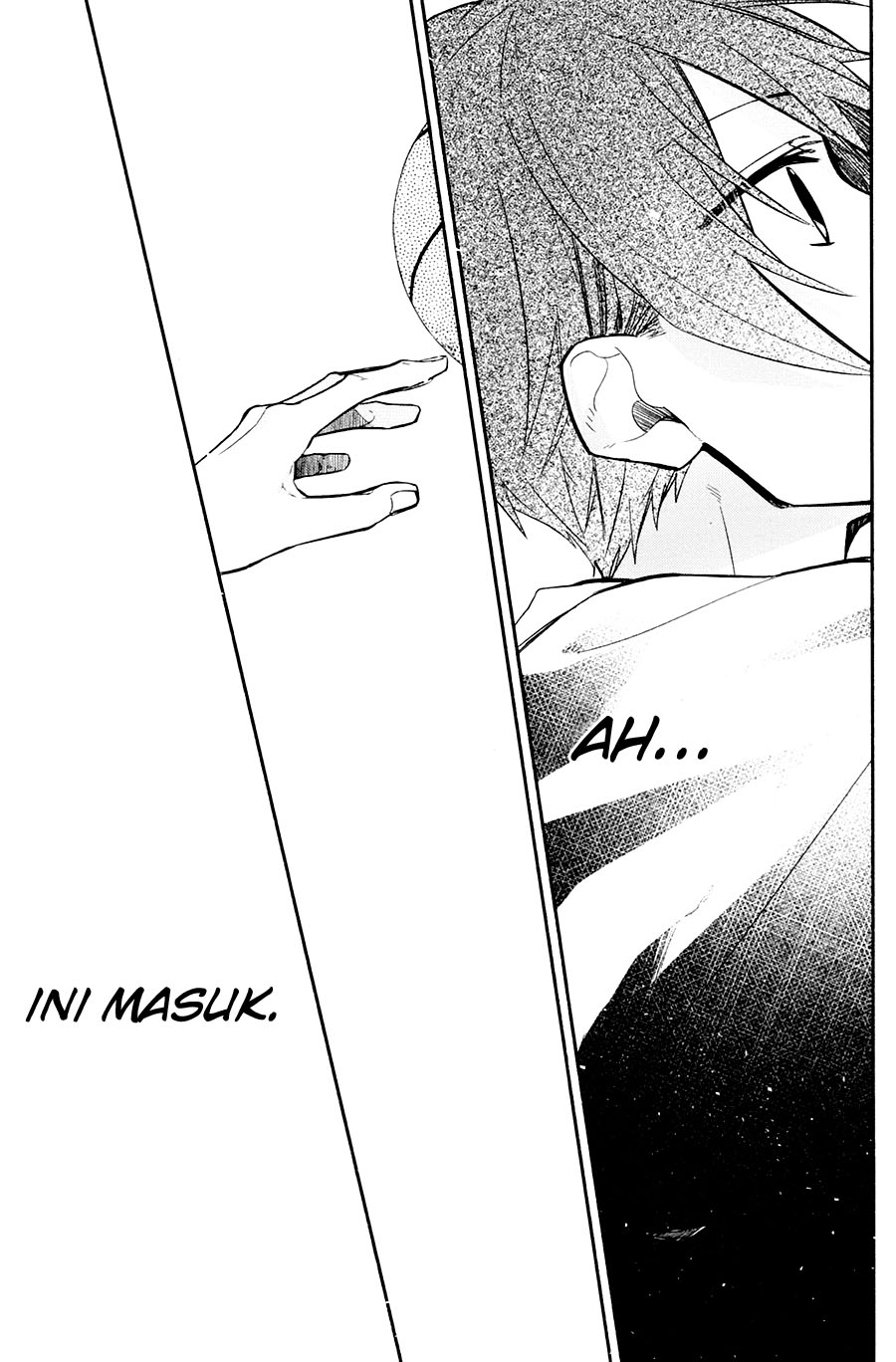 Hirano to Kagiura Vol. 1 Ch. 2 第17页