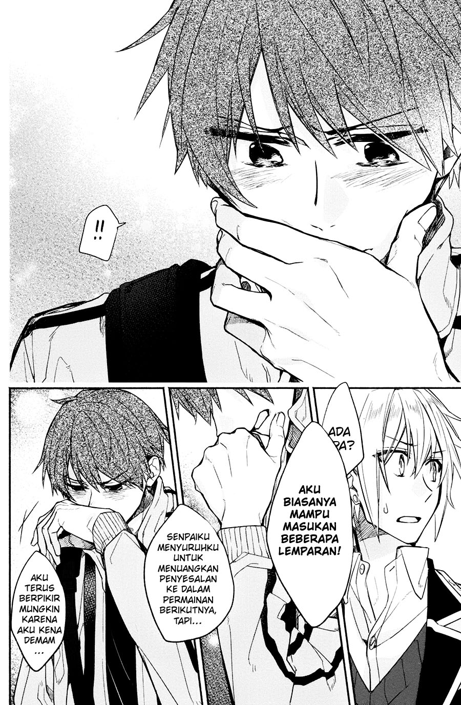 Hirano to Kagiura Vol. 1 Ch. 2 第22页