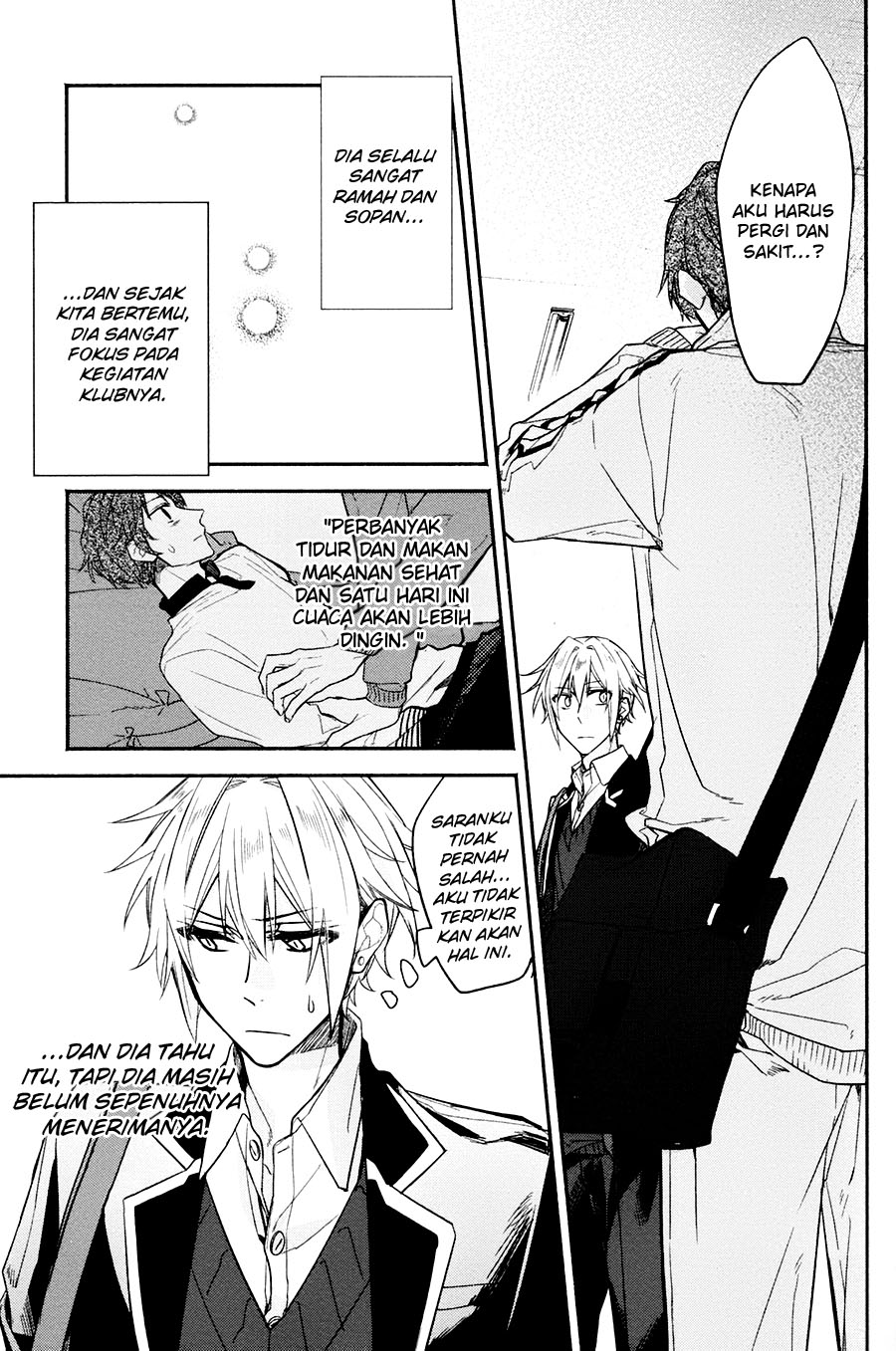 Hirano to Kagiura Vol. 1 Ch. 2 第23页