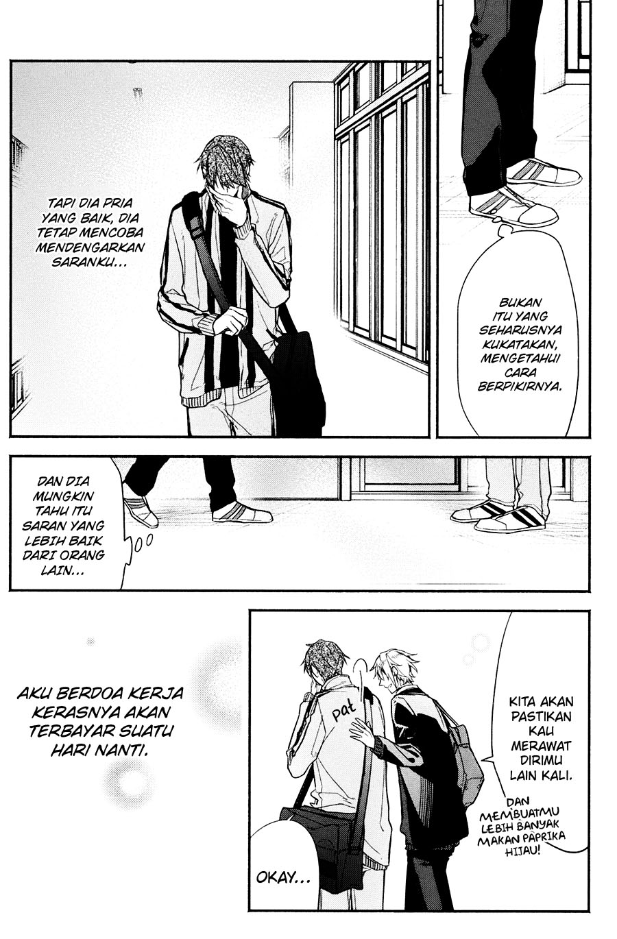 Hirano to Kagiura Vol. 1 Ch. 2 第24页