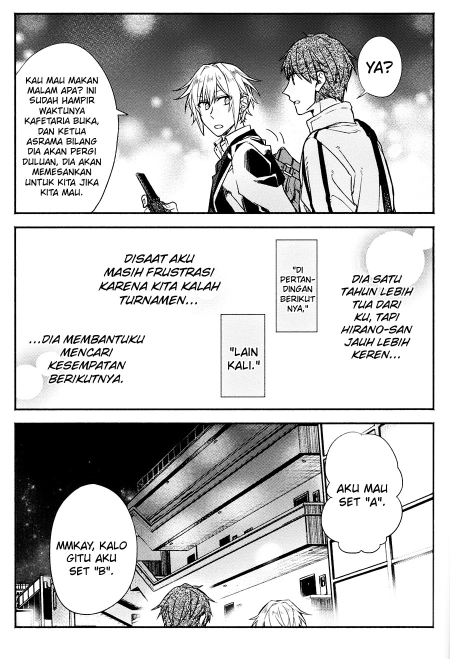 Hirano to Kagiura Vol. 1 Ch. 2 第27页