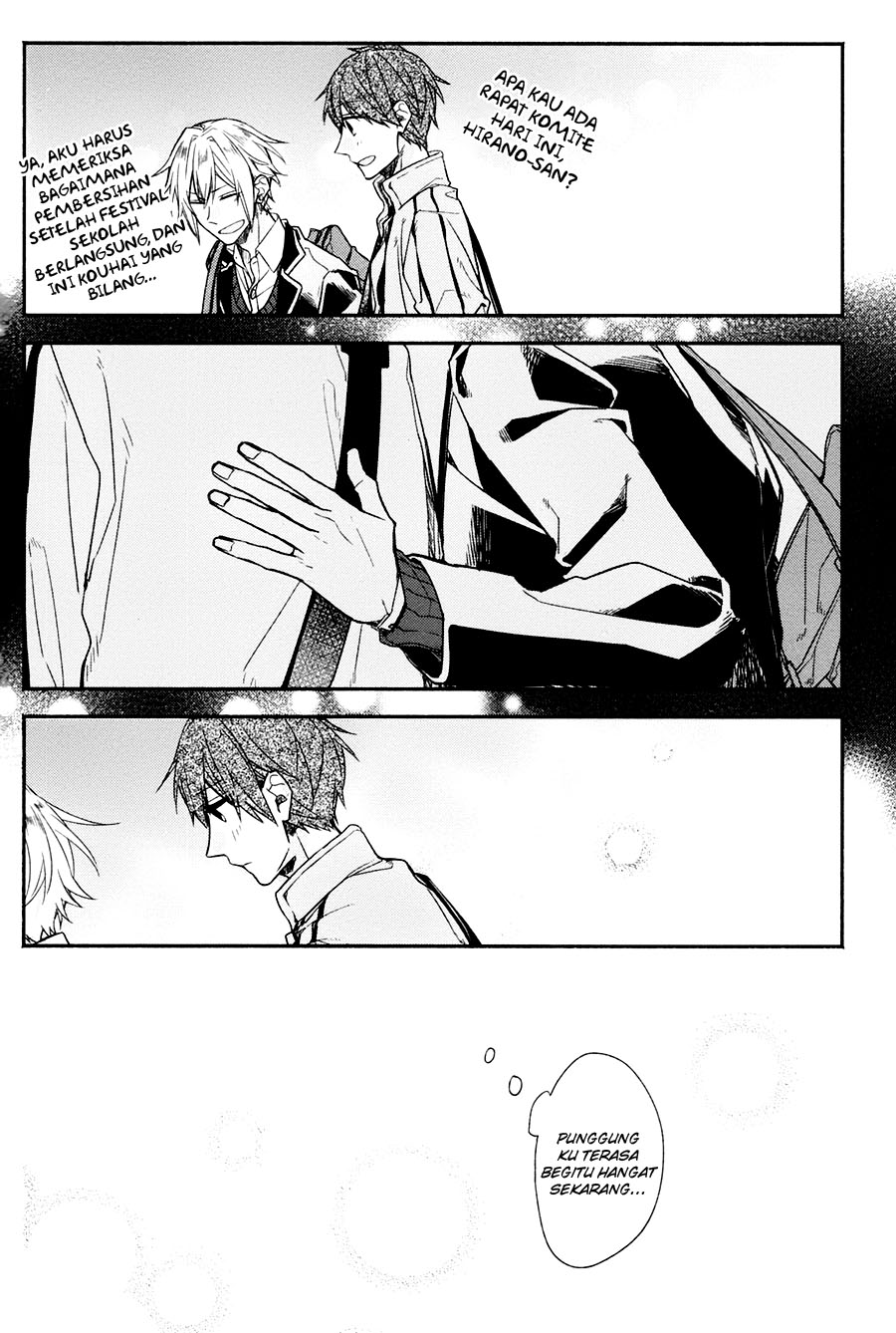 Hirano to Kagiura Vol. 1 Ch. 2 第28页