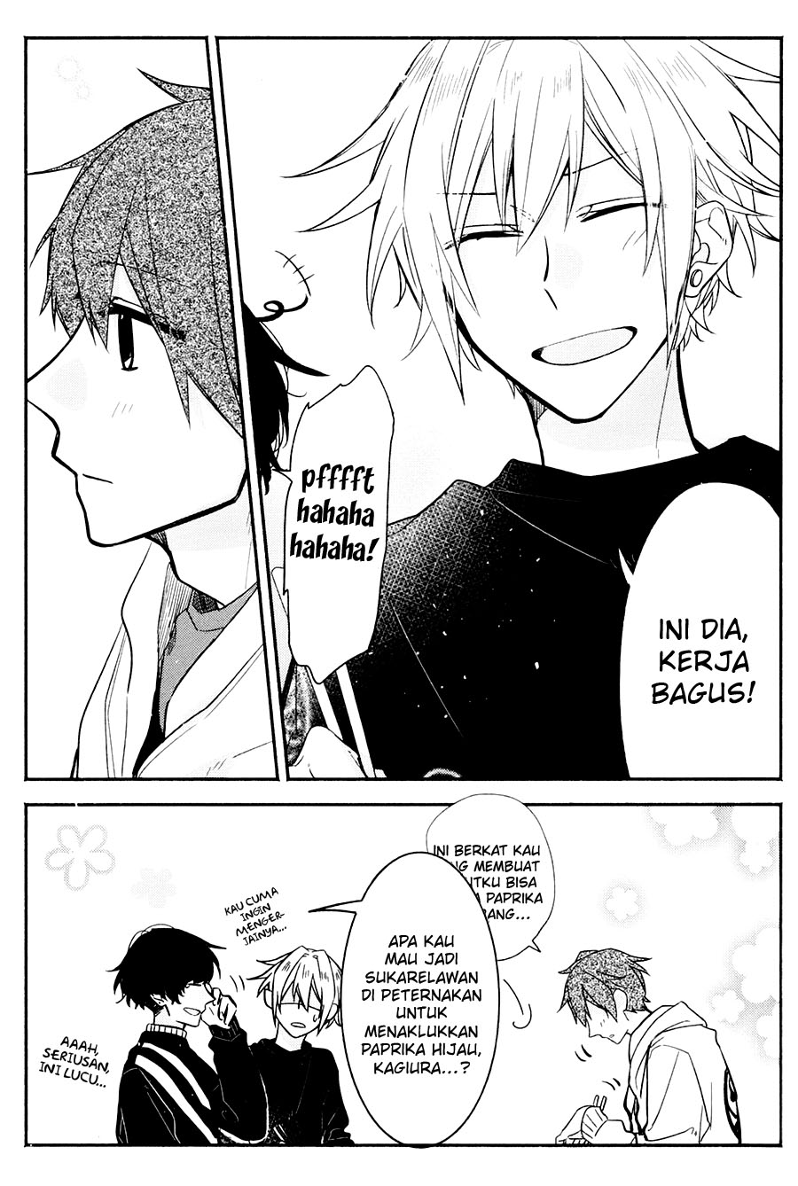 Hirano to Kagiura Vol. 1 Ch. 2 第31页