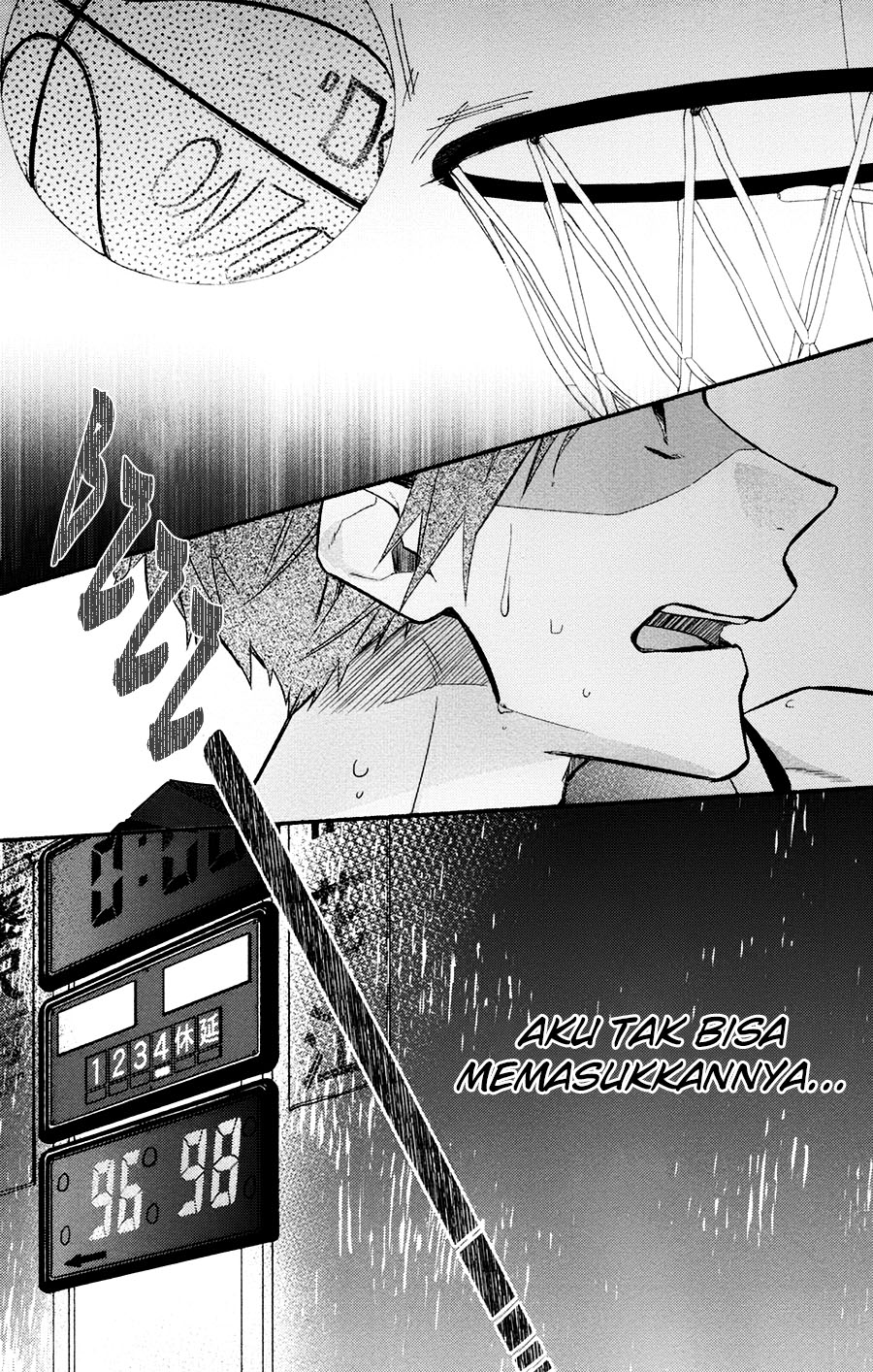 Hirano to Kagiura Vol. 1 Ch. 2 第5页