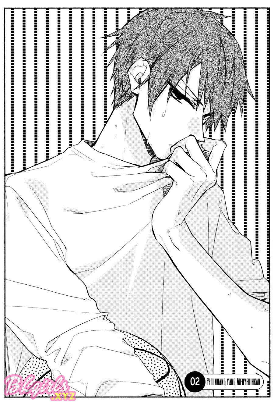 Hirano to Kagiura Vol. 1 Ch. 2 第6页