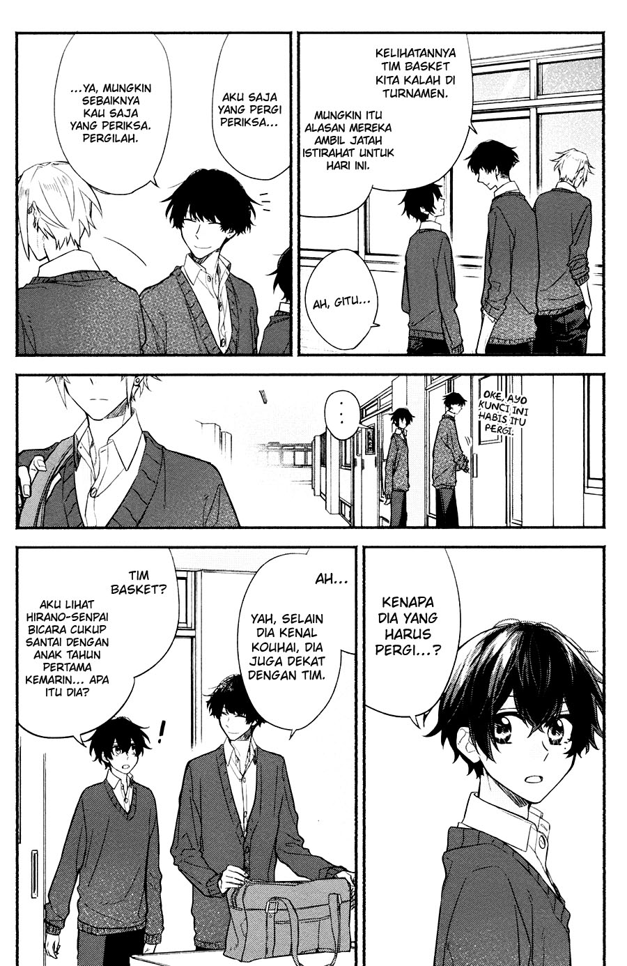 Hirano to Kagiura Vol. 1 Ch. 2 第8页