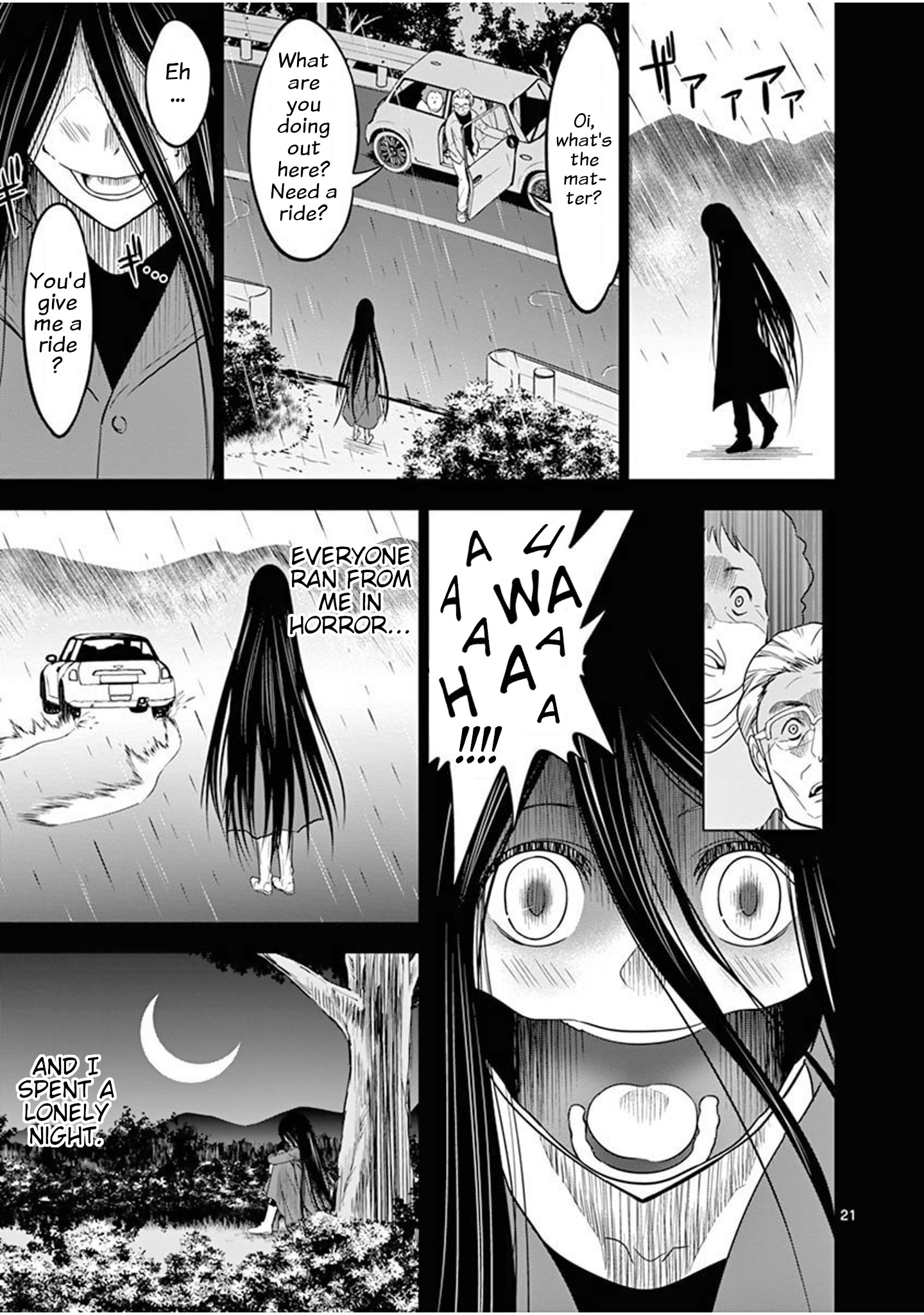 Terror Night Possessed...for Eternity 第21页