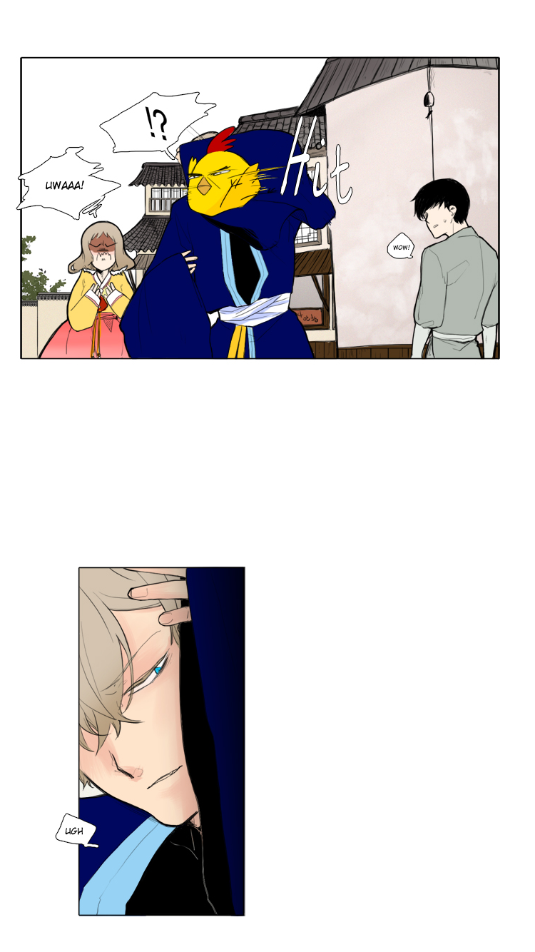 Brilli Ch. 2 第2页