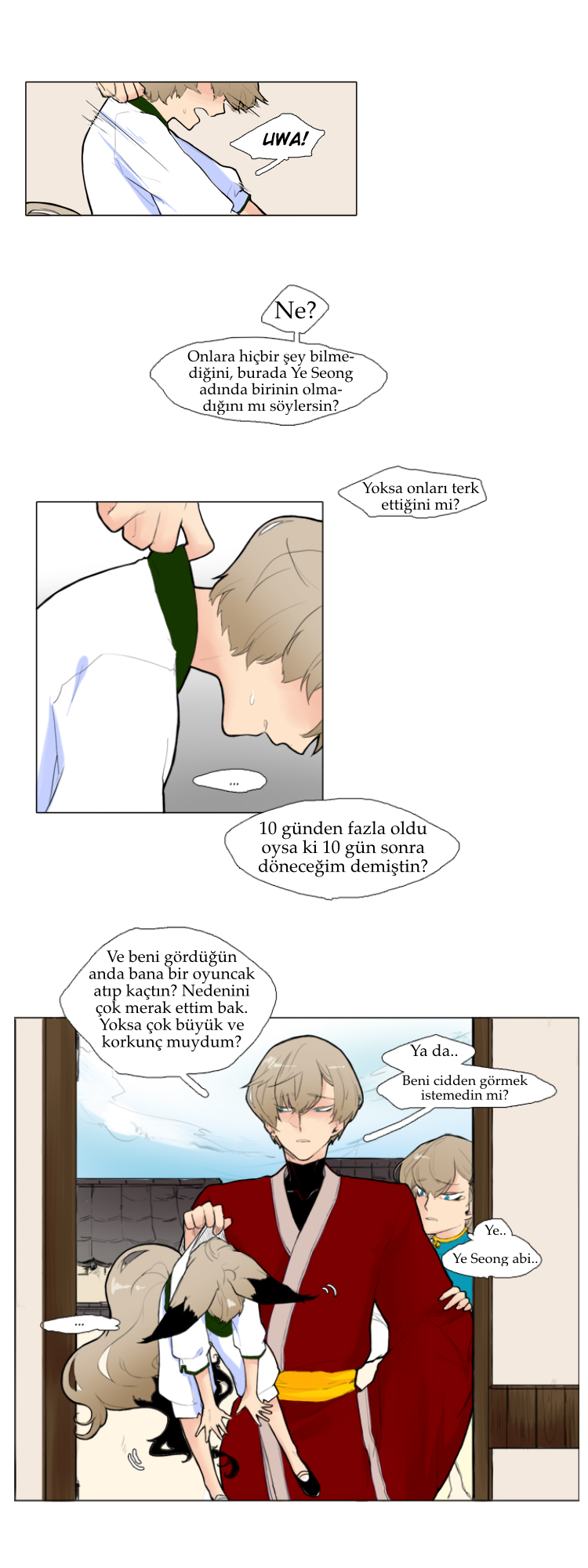 Brilli Ch. 2 第14页