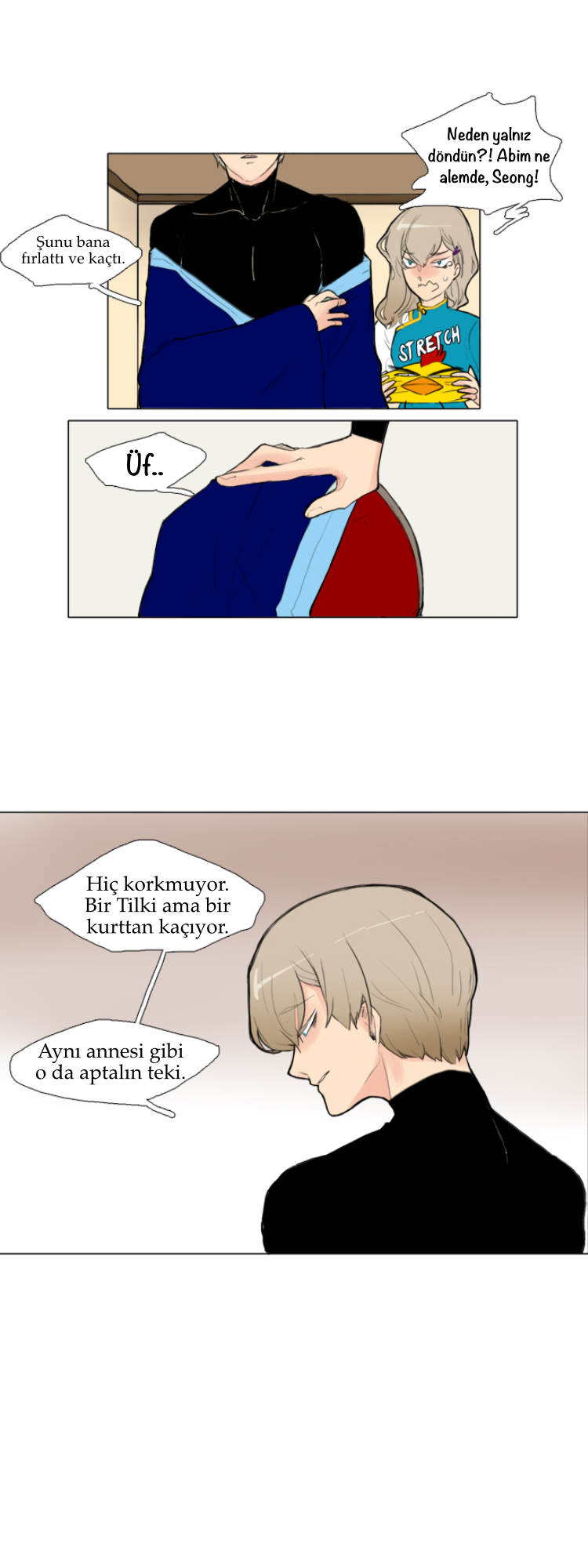 Brilli Ch. 2 第8页