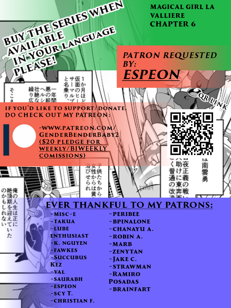 Mahou Shoujo La Valliere Ch. 6 第1页