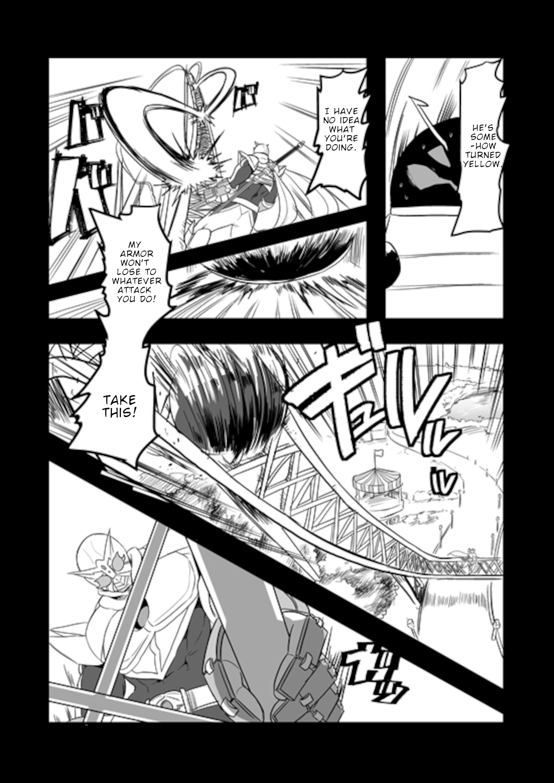 Mahou Shoujo La Valliere Ch. 6 第17页
