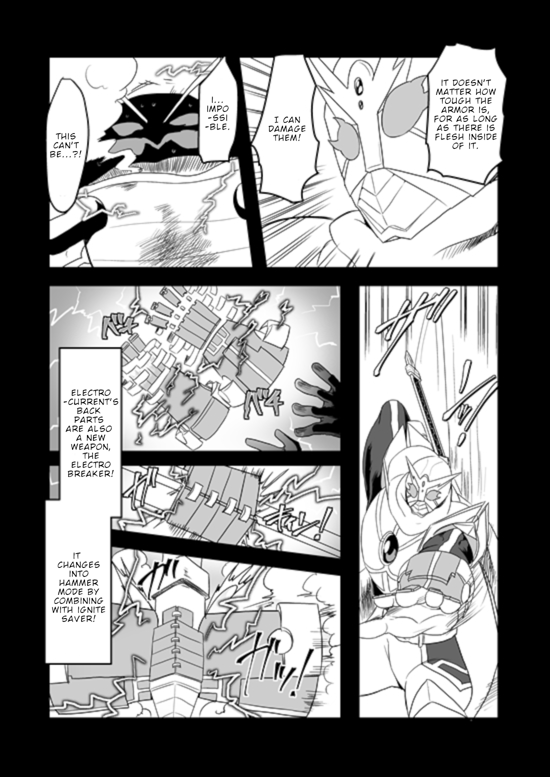 Mahou Shoujo La Valliere Ch. 6 第20页