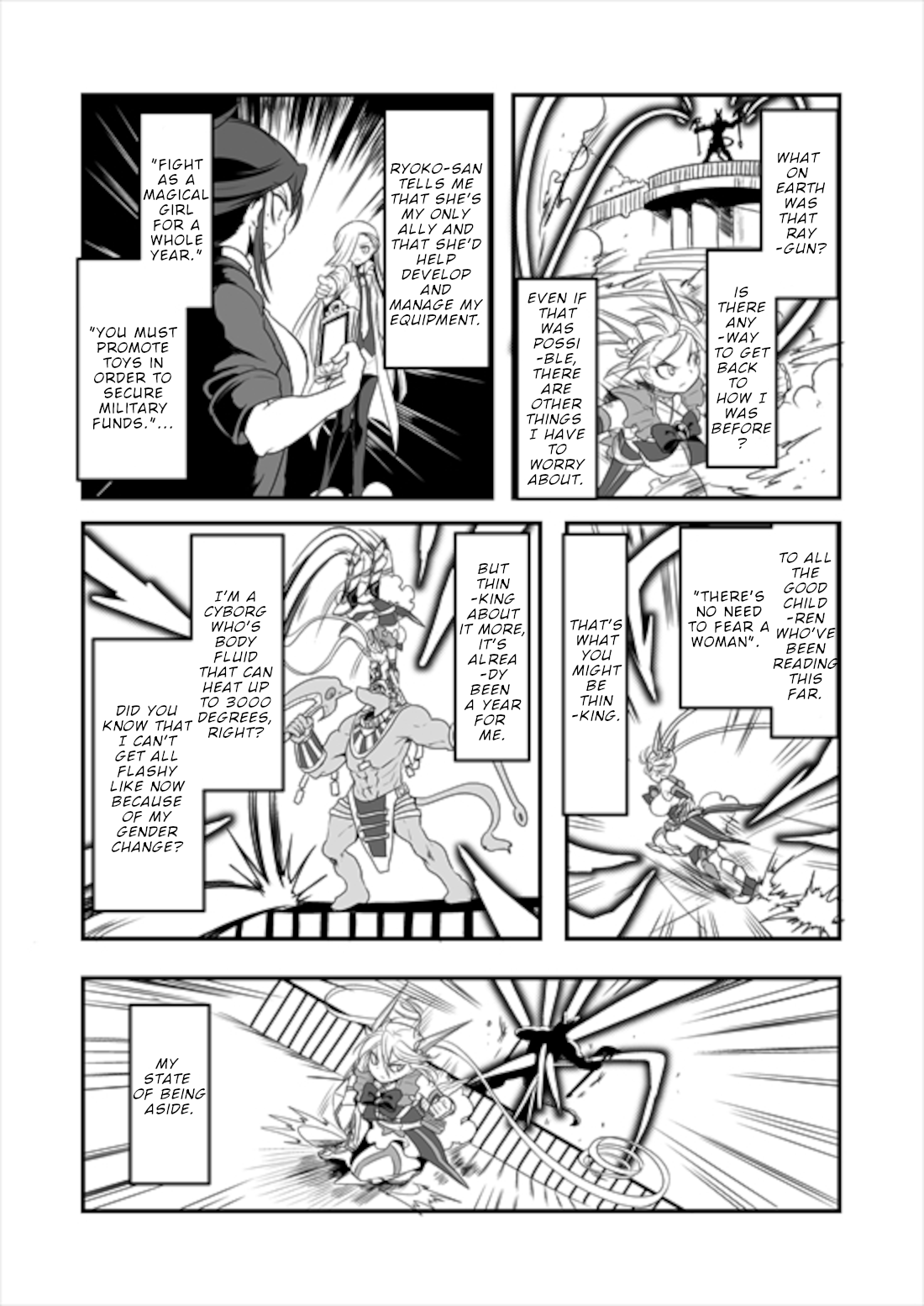 Mahou Shoujo La Valliere Ch. 6 第3页