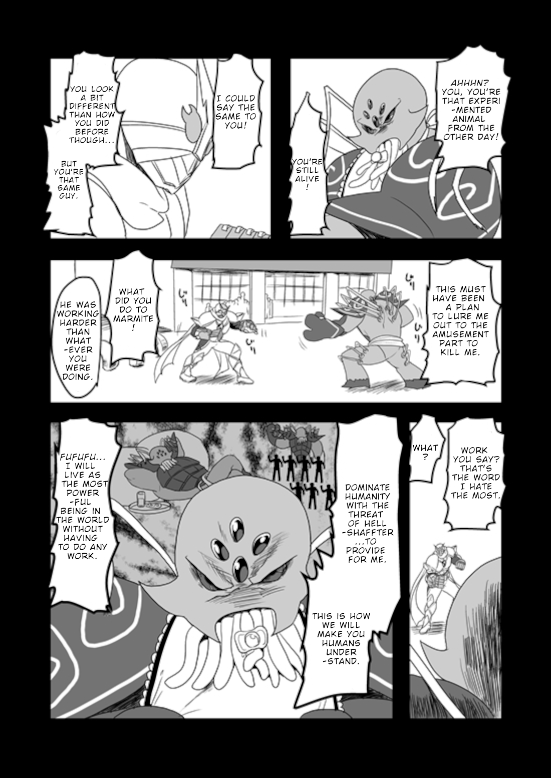 Mahou Shoujo La Valliere Ch. 6 第27页