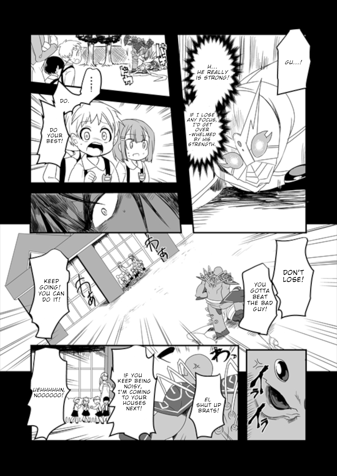 Mahou Shoujo La Valliere Ch. 6 第30页