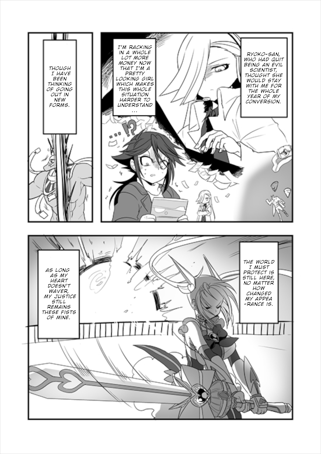 Mahou Shoujo La Valliere Ch. 6 第4页