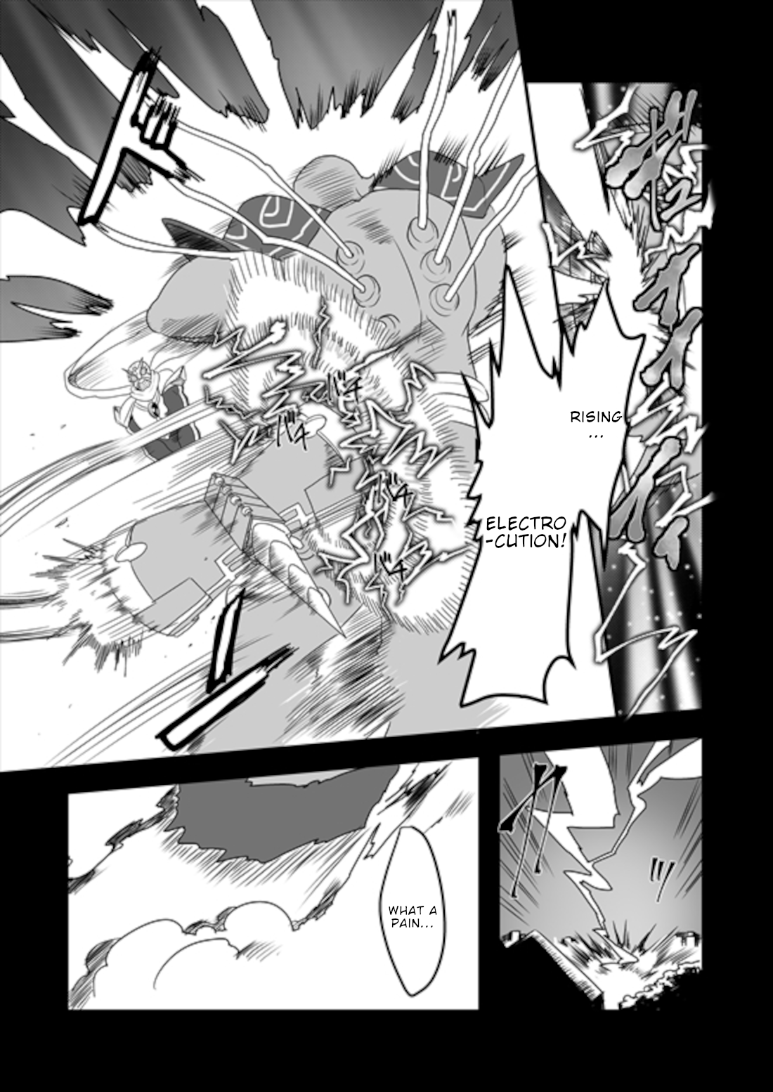 Mahou Shoujo La Valliere Ch. 6 第31页