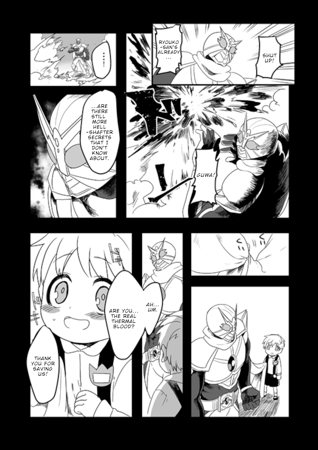 Mahou Shoujo La Valliere Ch. 6 第33页