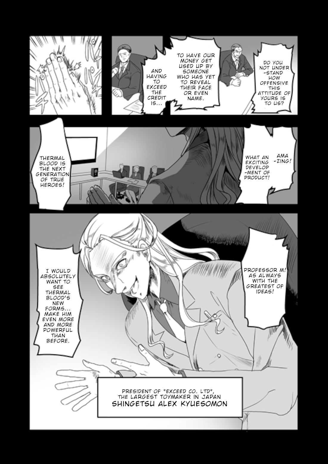 Mahou Shoujo La Valliere Ch. 6 第37页