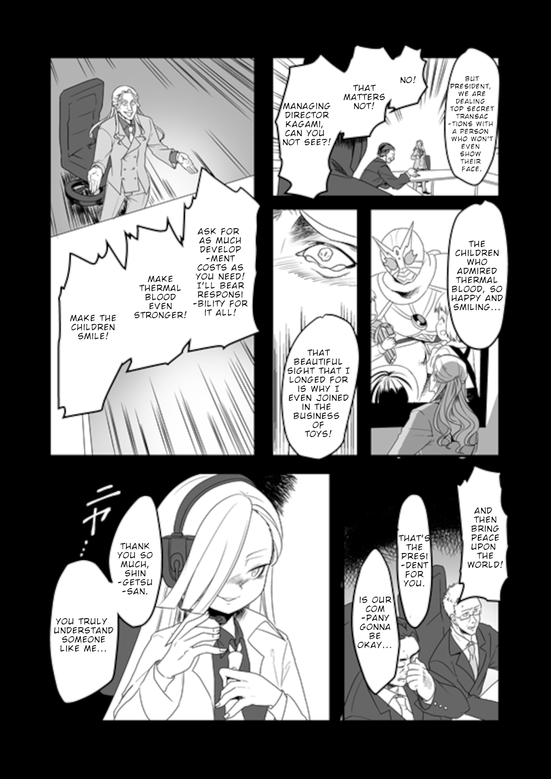 Mahou Shoujo La Valliere Ch. 6 第38页