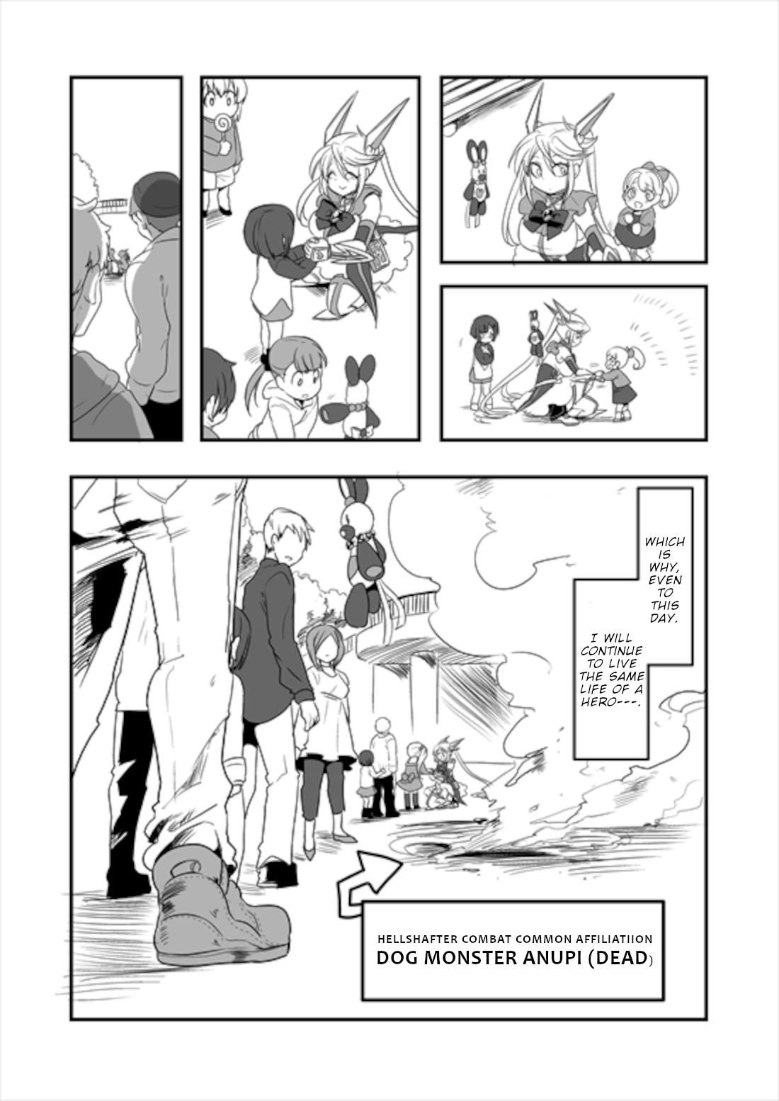 Mahou Shoujo La Valliere Ch. 6 第5页