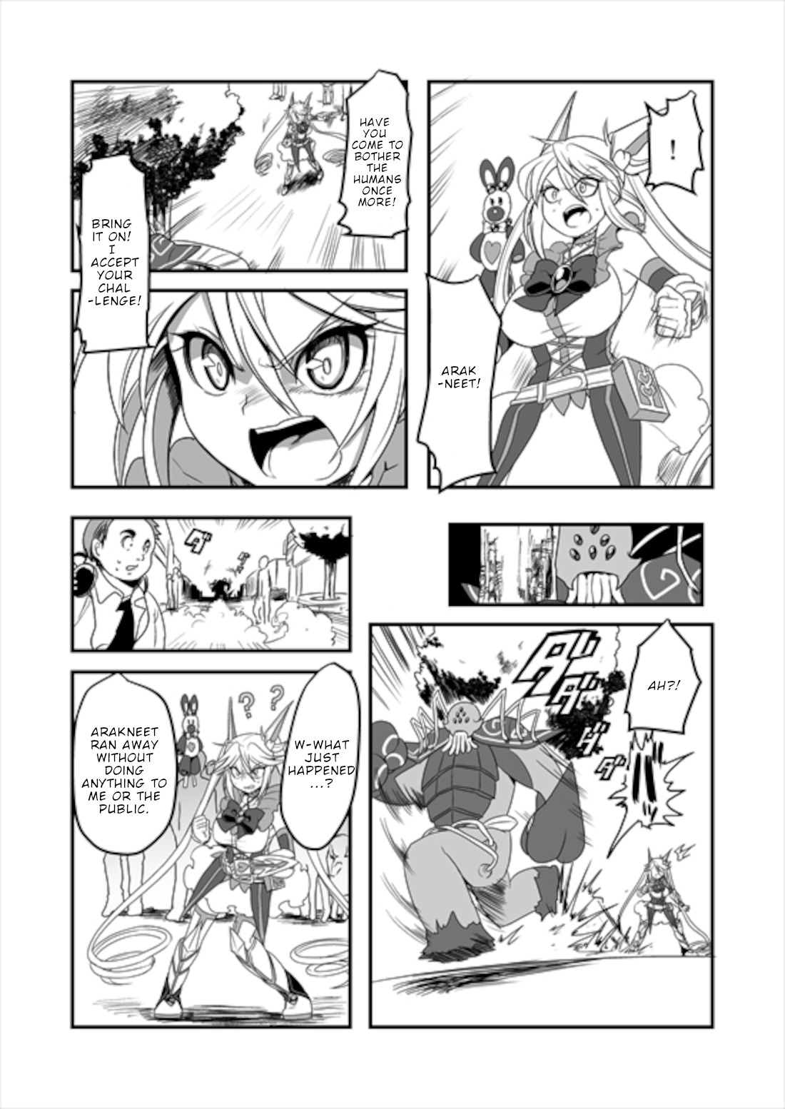 Mahou Shoujo La Valliere Ch. 6 第10页