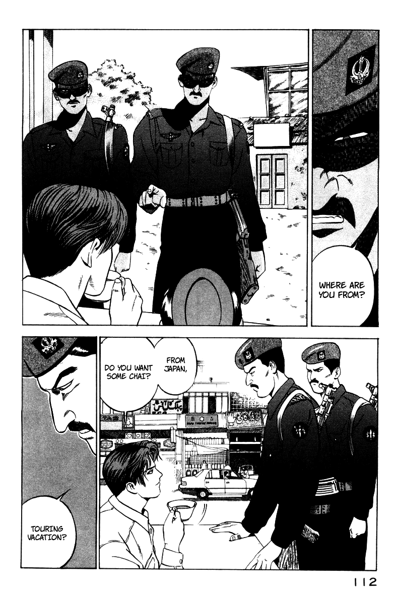 Yugo Haji 第21页