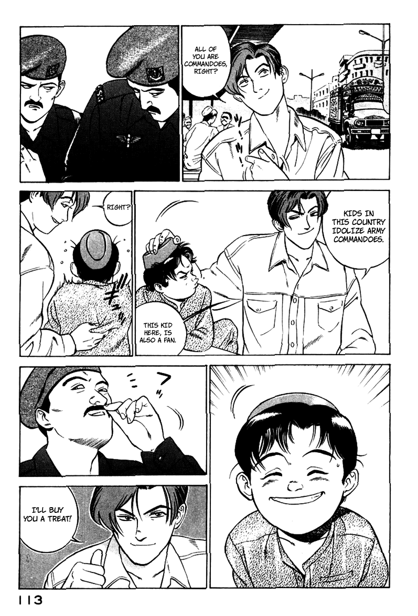 Yugo Haji 第22页