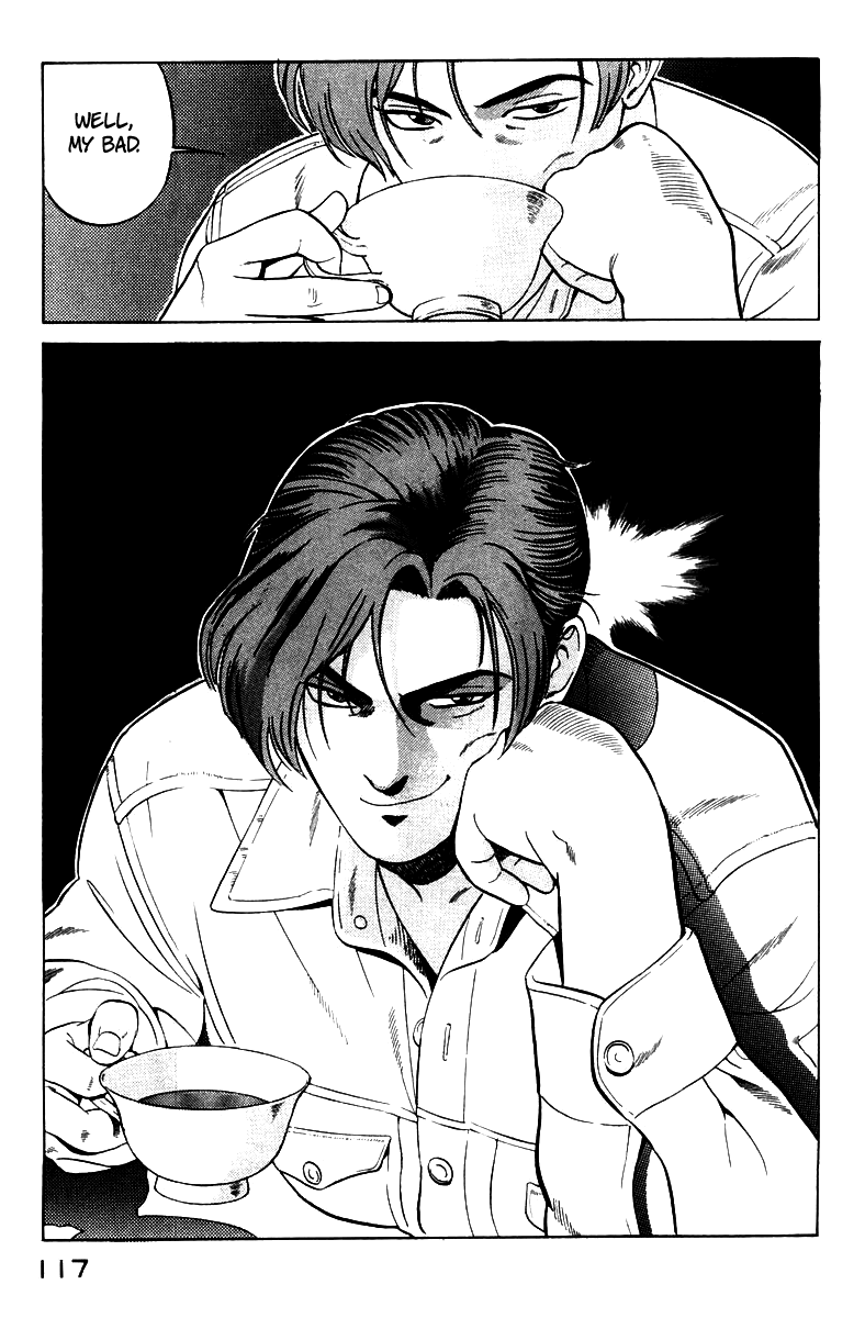 Yugo Haji 第26页