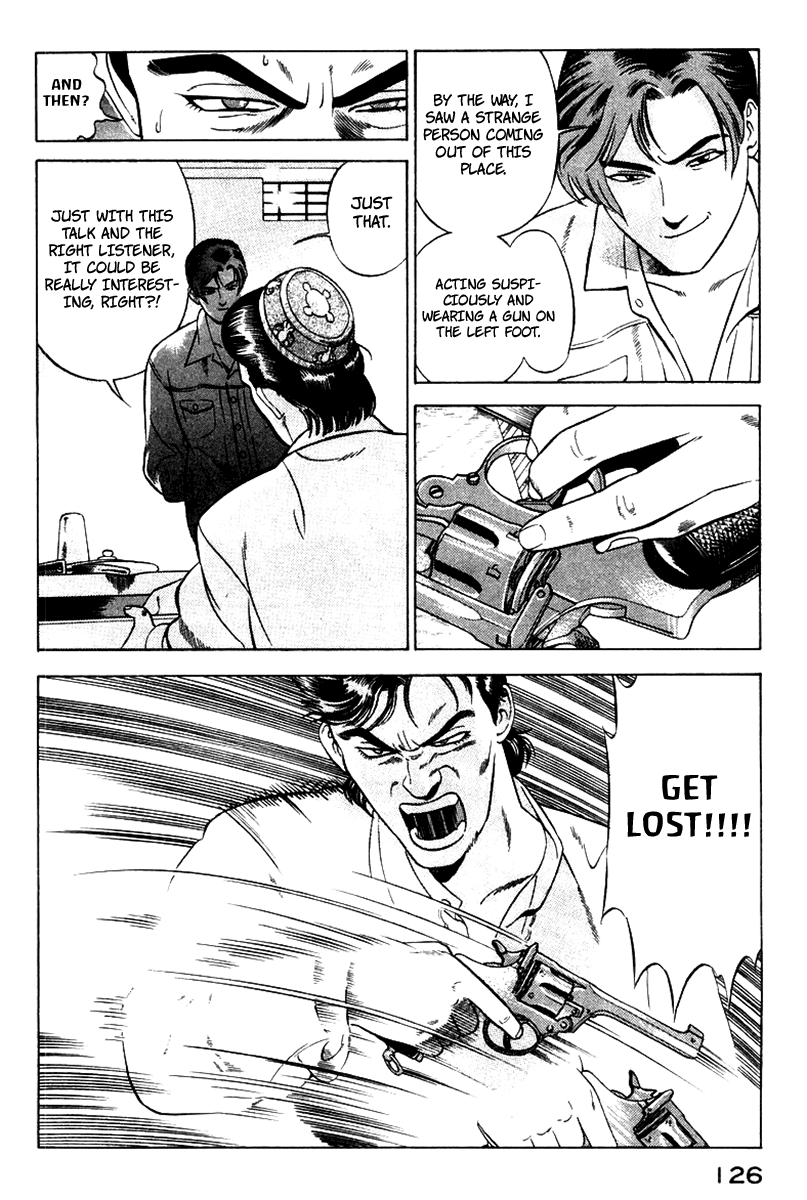 Yugo Haji 第35页
