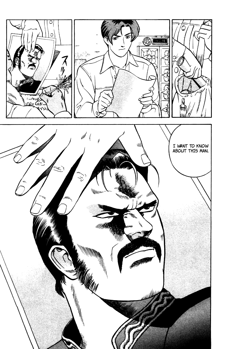 Yugo Haji 第53页