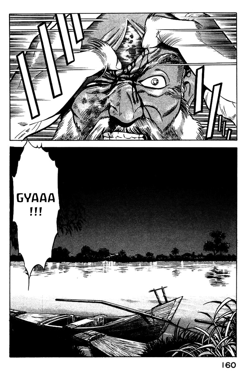 Yugo Haji 第68页