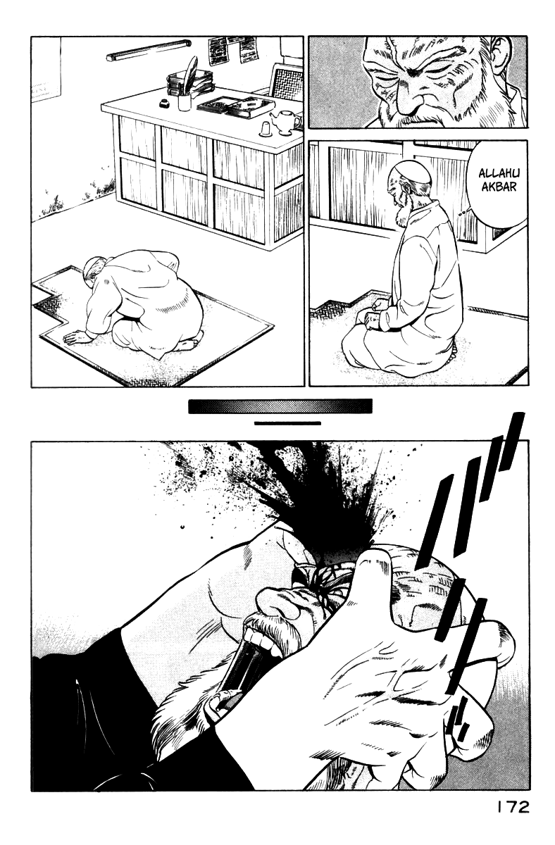 Yugo Haji 第80页