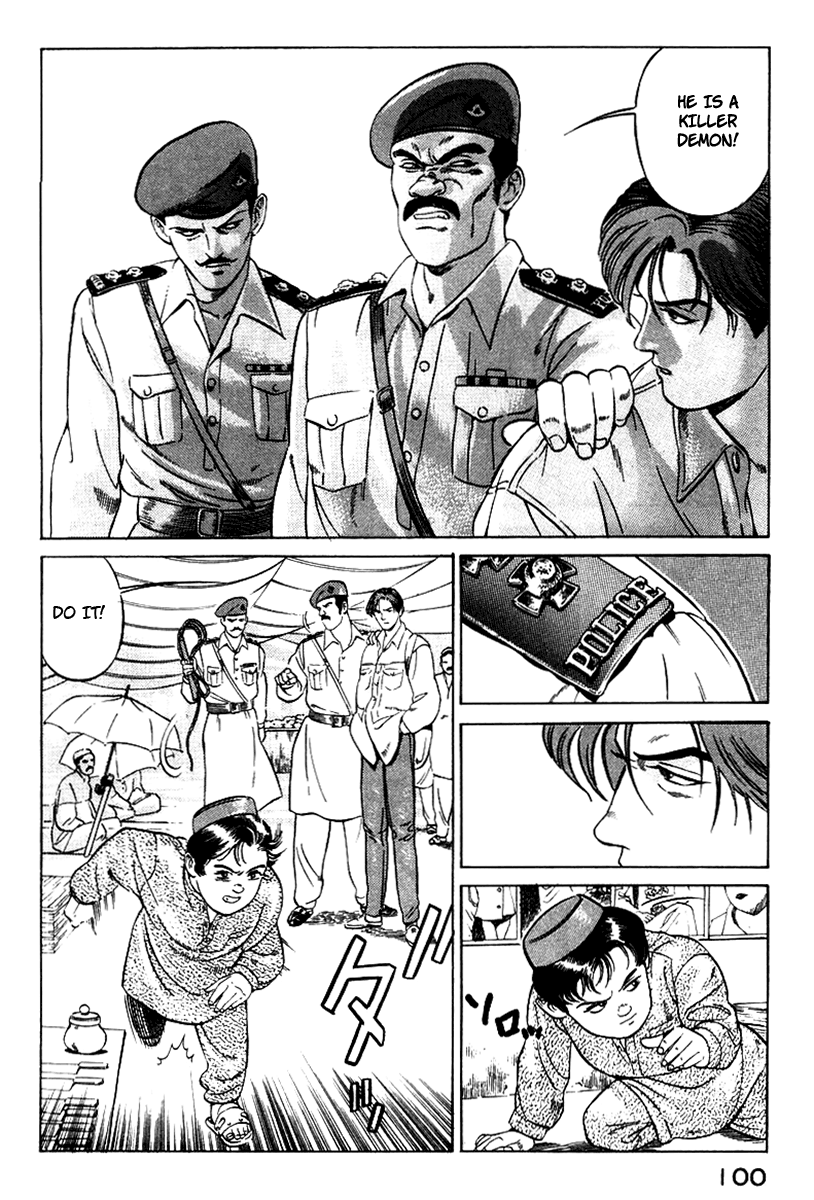 Yugo Haji 第9页