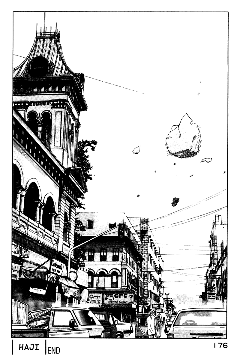 Yugo Haji 第84页