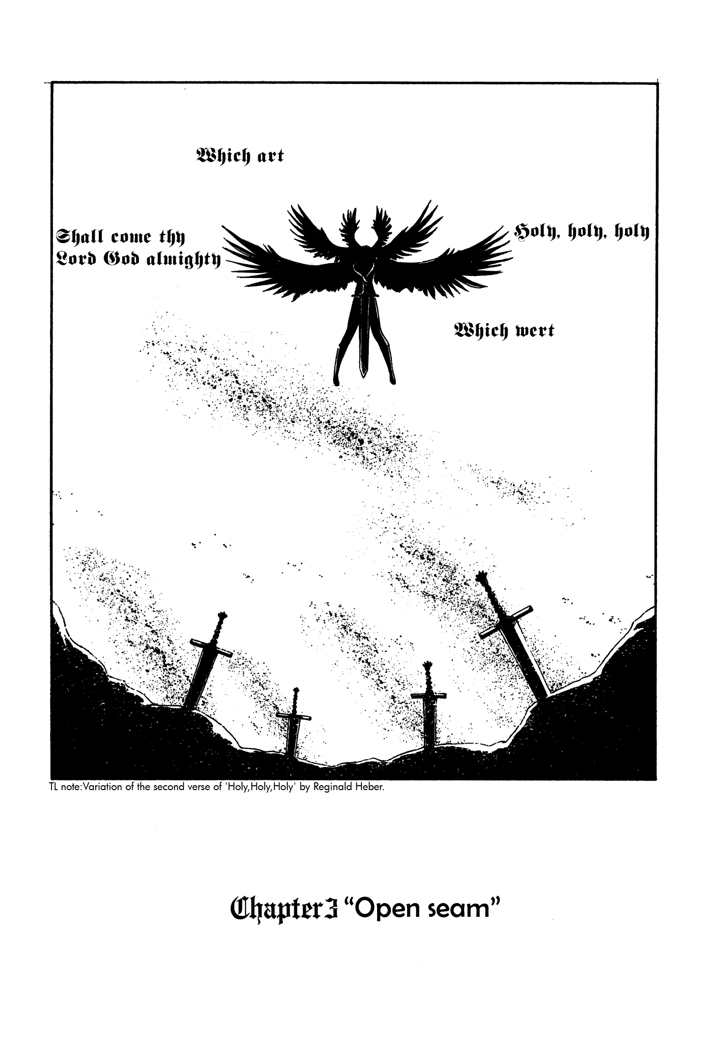 Maris Stella of Doomsday Open Seam 第3页