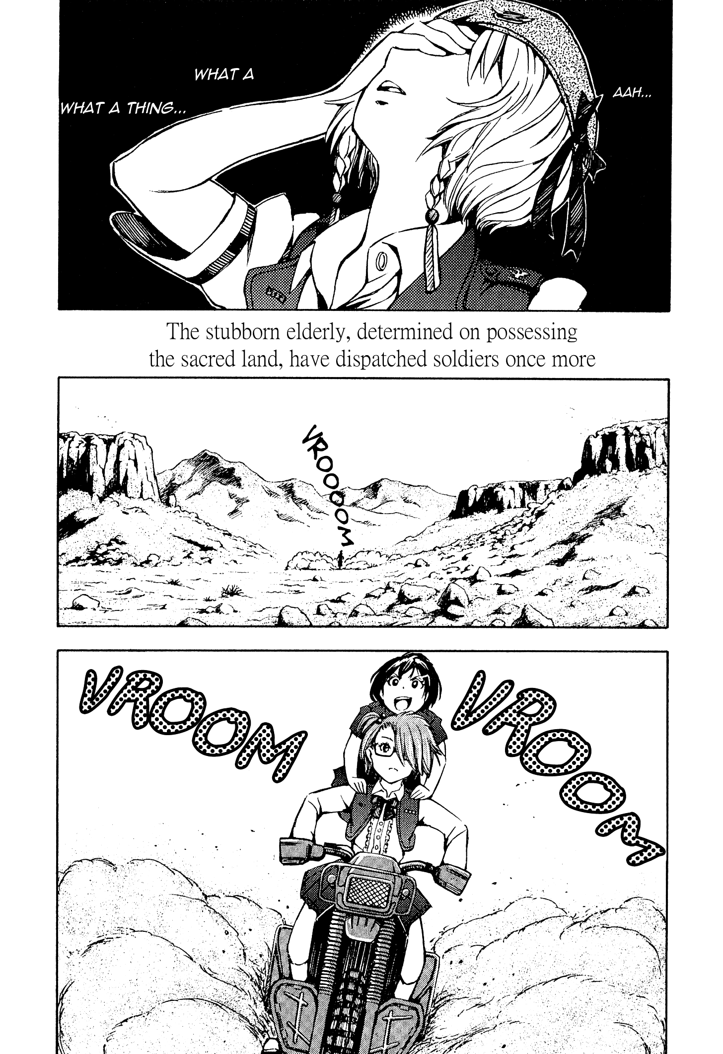 Maris Stella of Doomsday Open Seam 第7页