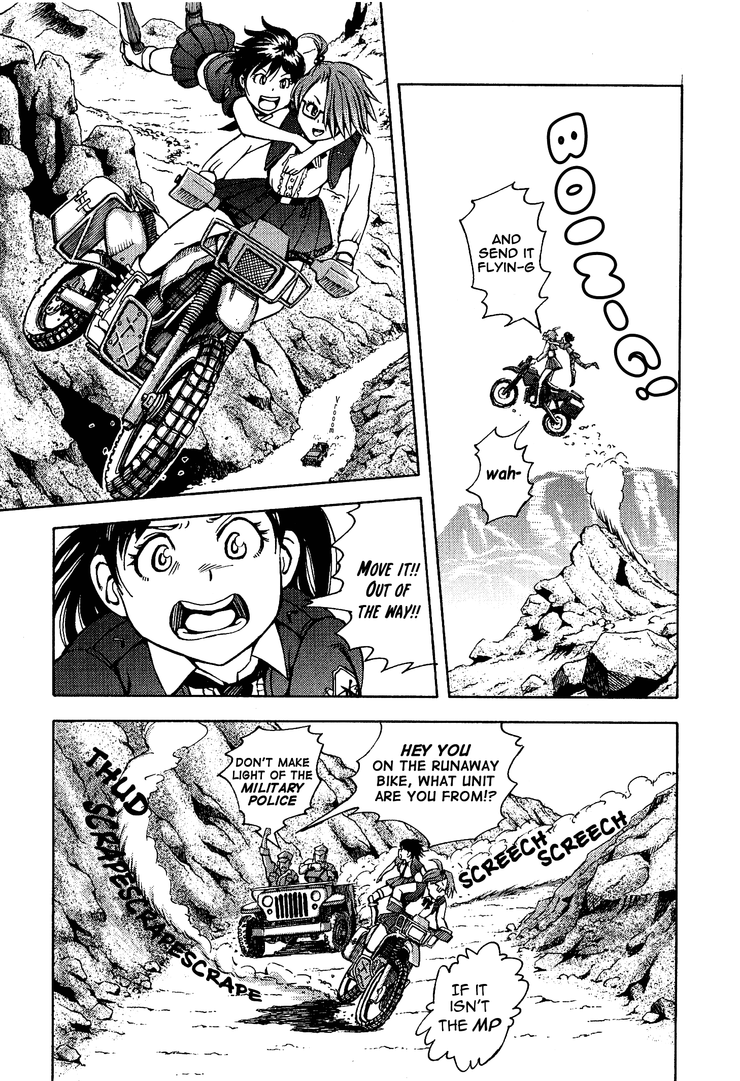 Maris Stella of Doomsday Open Seam 第9页